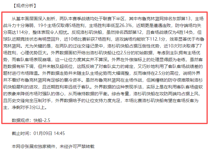 多部门联动,保障,强化个人数,AG真人,AG真人官网,AG真人娱乐,AG真人游戏,AG真人视讯