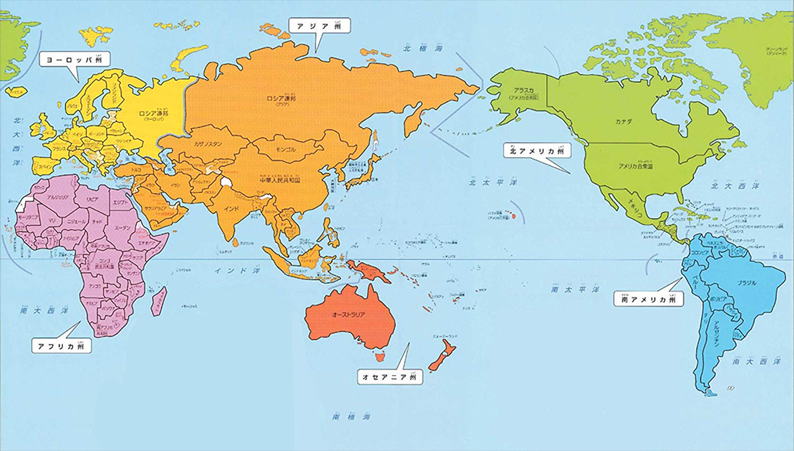 雷纳破门,多特蒙德与,霍村握手言,AG真人,AG真人官网,AG真人娱乐,AG真人游戏,AG真人视讯