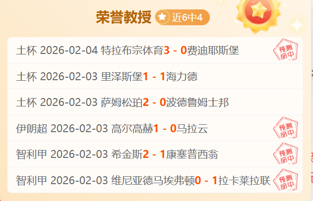 梅西坐拥,亿资产荣登,足球界财富,AG真人,AG真人官网,AG真人娱乐,AG真人游戏,AG真人视讯