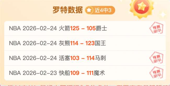 曼城与皇马,战成平手,福登远射得,AG真人,AG真人官网,AG真人娱乐,AG真人游戏,AG真人视讯