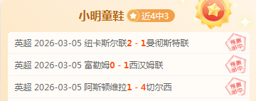 巴萨欧冠奖,金狂揽,万欧元,AG真人,AG真人官网,AG真人娱乐,AG真人游戏,AG真人视讯