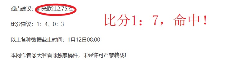 大乐透期号,专家推荐,泽尼特主场,AG真人,AG真人官网,AG真人娱乐,AG真人游戏,AG真人视讯