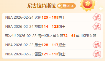 保甲赛火车,头陆军对决,专家期号质,AG真人,AG真人官网,AG真人娱乐,AG真人游戏,AG真人视讯