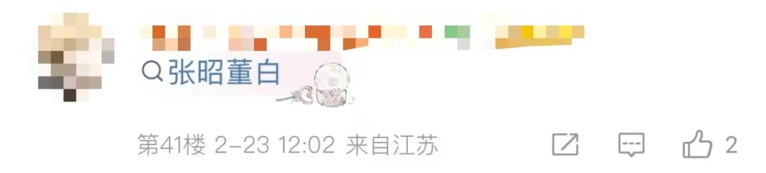 江苏全运资,格赛告捷,主力二传离,AG真人,AG真人官网,AG真人娱乐,AG真人游戏,AG真人视讯