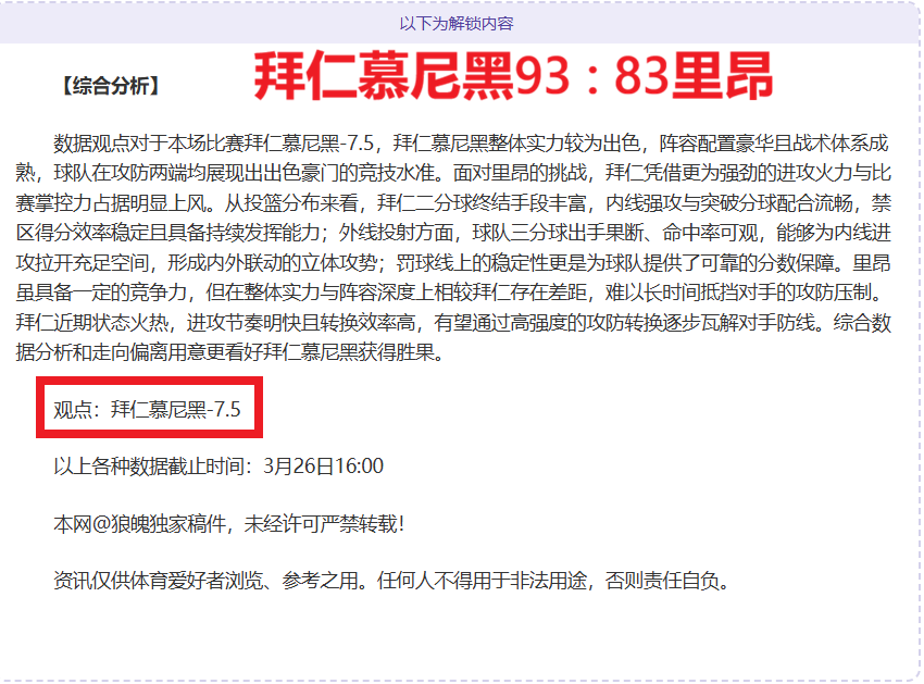 美元入手,回音壁,杜比全景声,AG真人,AG真人官网,AG真人娱乐,AG真人游戏,AG真人视讯