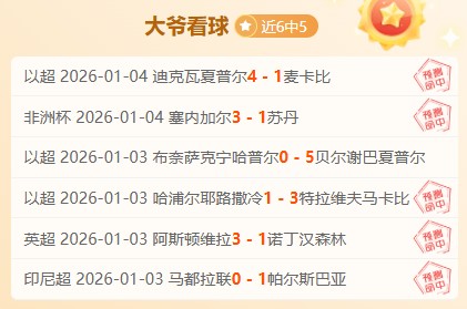 崩坏星穹铁,道不死途技,能详解,AG真人,AG真人官网,AG真人娱乐,AG真人游戏,AG真人视讯