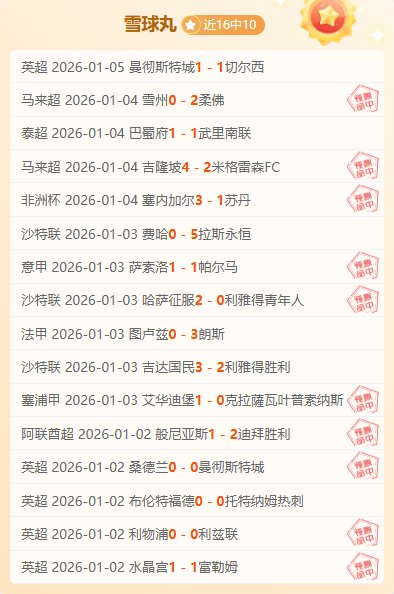 列治亚,皮亚斯特,波兰超强队,AG真人,AG真人官网,AG真人娱乐,AG真人游戏,AG真人视讯
