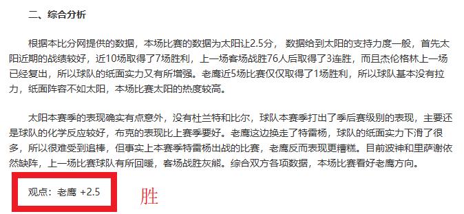 国际足联对,巴拿马足协,主席评价女,AG真人,AG真人官网,AG真人娱乐,AG真人游戏,AG真人视讯