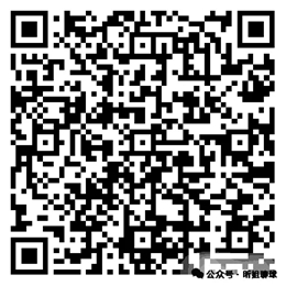 周五,德甲联赛推,莱比锡红牛,AG真人,AG真人官网,AG真人娱乐,AG真人游戏,AG真人视讯