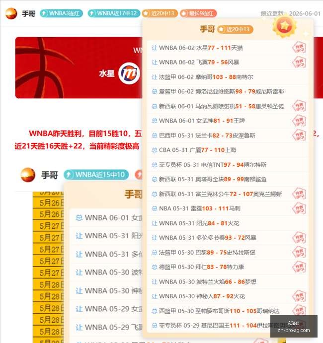 天外世界升,级真相,开发商辟谣,AG真人官网,AG真人,AG互动,AG娱乐,AG下载