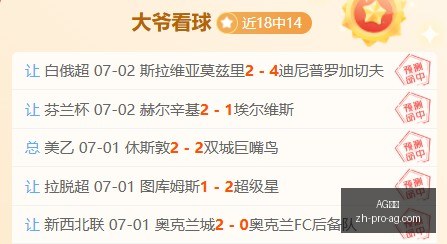 真人,AG真人,AG真人官网,AG真人官网,AG真人,AG互动,AG娱乐,AG下载