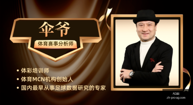 真人,AG真人,AG真人官网,AG真人官网,AG真人,AG互动,AG娱乐,AG下载