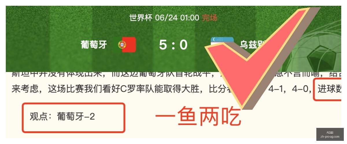 真人,AG真人,AG真人官网,AG真人官网,AG真人,AG互动,AG娱乐,AG下载