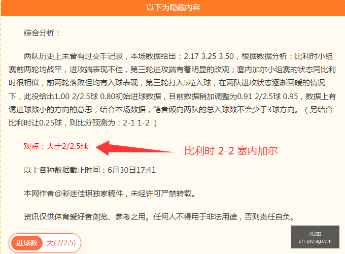 真人,AG真人,AG真人官网,AG真人官网,AG真人,AG互动,AG娱乐,AG下载
