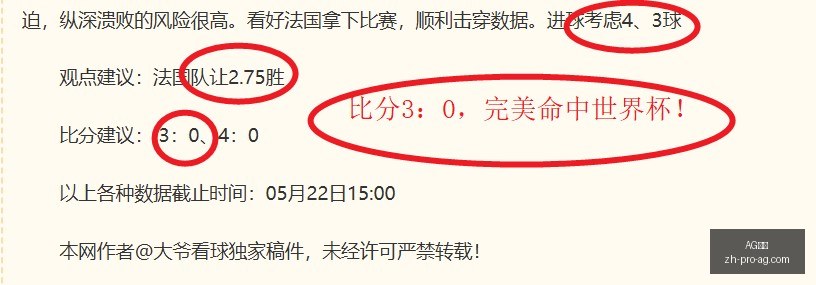 真人,AG真人,AG真人官网,AG真人官网,AG真人,AG互动,AG娱乐,AG下载