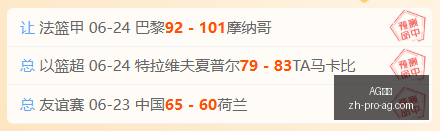 真人,AG真人,AG真人官网,AG真人官网,AG真人,AG互动,AG娱乐,AG下载