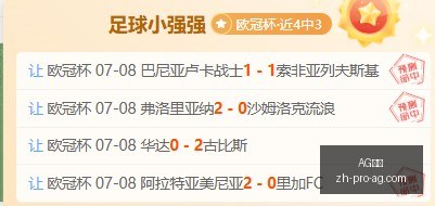 真人,AG真人,AG真人官网,AG真人官网,AG真人,AG互动,AG娱乐,AG下载