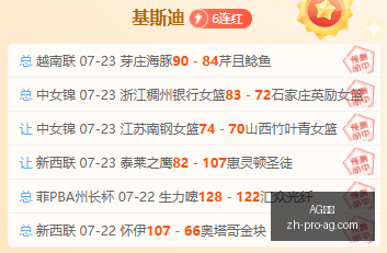 真人,AG真人,AG真人官网,AG真人官网,AG真人,AG互动,AG娱乐,AG下载