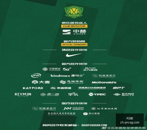 真人,AG真人,AG真人官网,AG真人官网,AG真人,AG互动,AG娱乐,AG下载