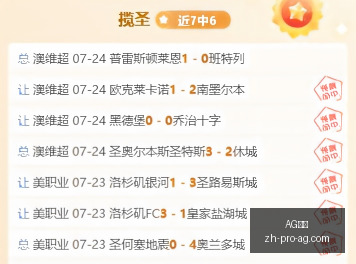 真人,AG真人,AG真人官网,AG真人官网,AG真人,AG互动,AG娱乐,AG下载