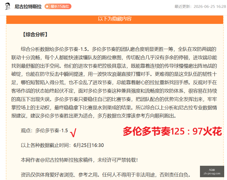 真人,AG真人,AG真人官网,AG真人官网,AG真人,AG互动,AG娱乐,AG下载