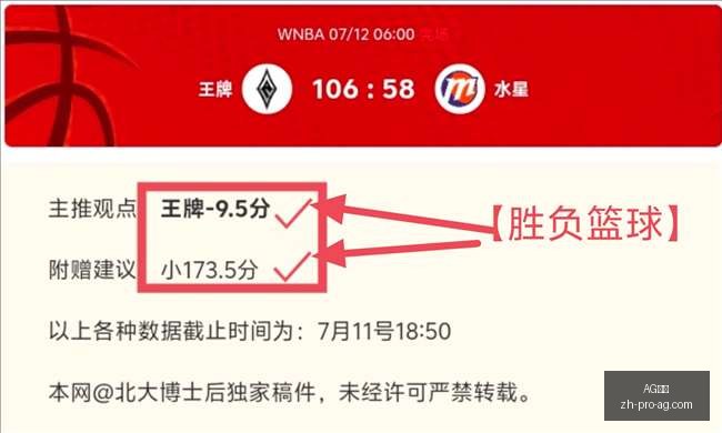 真人,AG真人,AG真人官网,AG真人官网,AG真人,AG互动,AG娱乐,AG下载