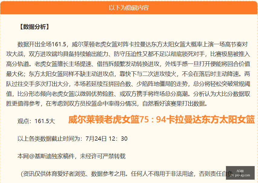 真人,AG真人,AG真人官网,AG真人官网,AG真人,AG互动,AG娱乐,AG下载