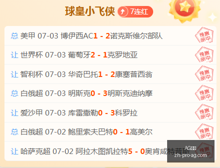 真人,AG真人,AG真人官网,AG真人官网,AG真人,AG互动,AG娱乐,AG下载