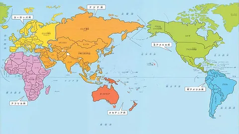 雷纳破门，多特蒙德与霍村握手言和