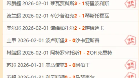 江苏全运资格赛告捷，主力二传离队，替补阵容接受实战考验