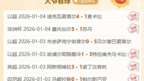 崩坏星穹铁道不死途技能详解
