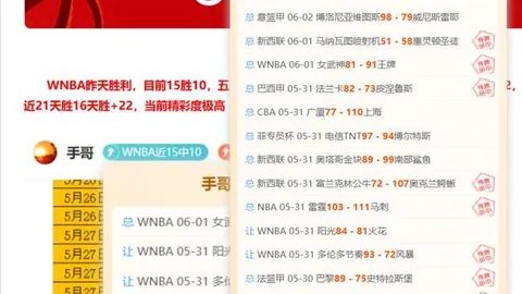 AG互动：天外世界升级真相，开发商辟谣不实指控