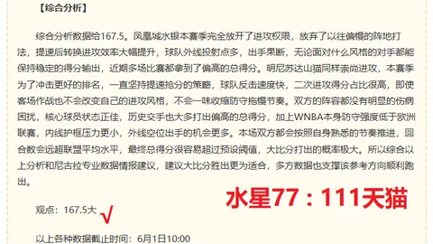 2026最新游戏预告： 首款作品，极限竞速与飞车不羁风格大