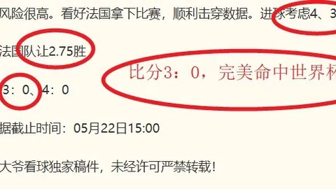 真人 ，AG下载，054752 0
