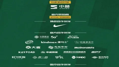 真人 055658 3