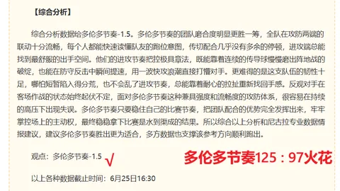 真人 0，AG下载，55852 55