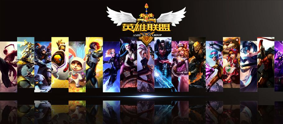 交锋