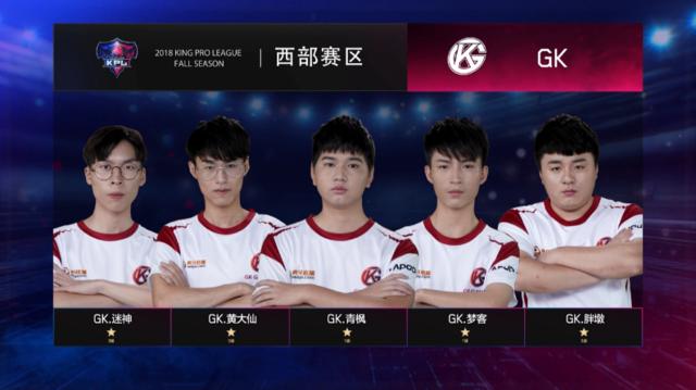 他不仅恢复